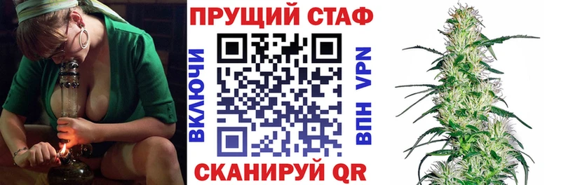 Где купить наркоту Курган Кодеин  Галлюциногенные грибы  Меф мяу мяу  Конопля  Alpha-PVP  КОКАИН  Амфетамин 
