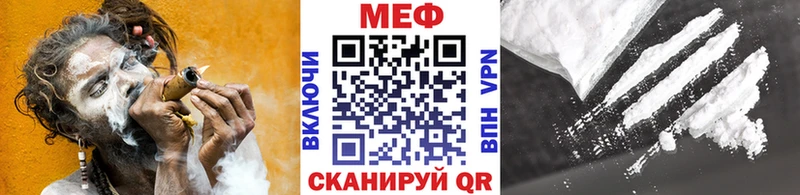 КЕТАМИН Курган