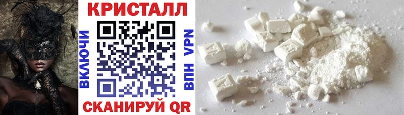 Амфетамин VHQ  omg   Курган 