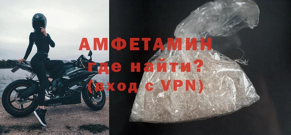 кокаин перу Арсеньев