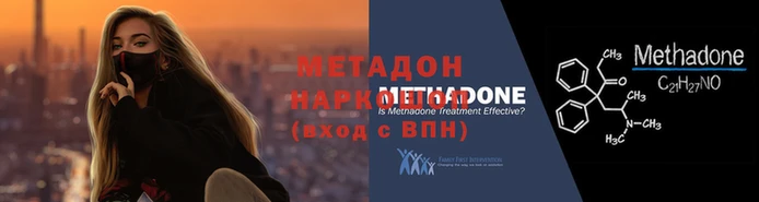 кокаин перу Арсеньев
