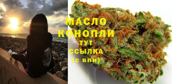 марихуана Алзамай