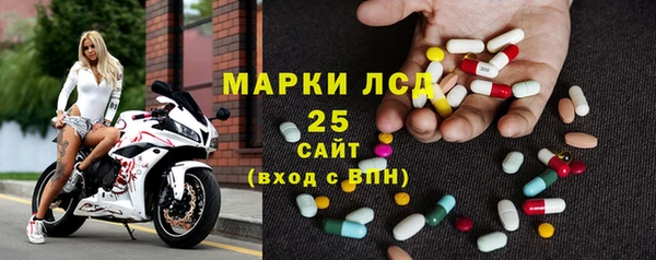 кокаин перу Арсеньев
