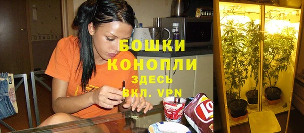 кокаин перу Арсеньев