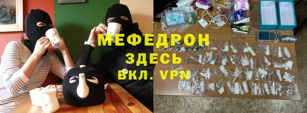 spice Тутаев