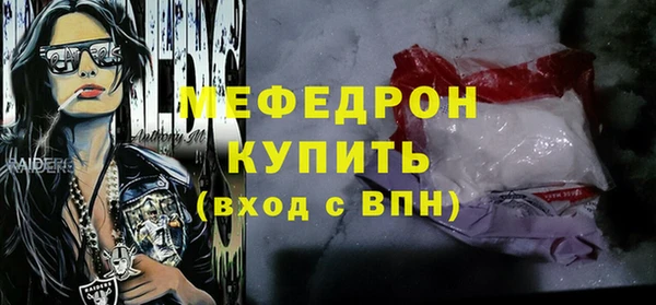 кокаин перу Арсеньев