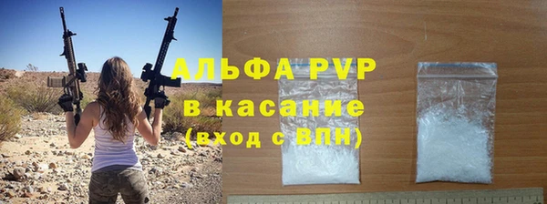 кокаин перу Арсеньев