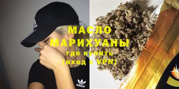 кокаин перу Арсеньев
