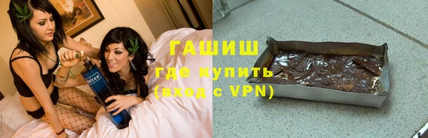 кокаин перу Арсеньев